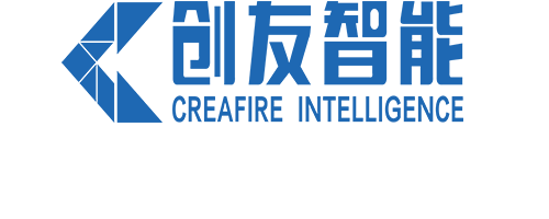 广州创友智能办公设备